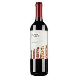 CONCHA Y TORO 干露 智利进口干露Concha y Toro复活节之星赤霞珠西拉红葡萄酒750ml单瓶 热红酒电商补贴价多少钱?