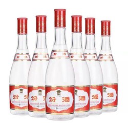 汾酒 山西杏花村汾酒42度红盖汾酒玻汾475ml*6瓶市场价多少钱？