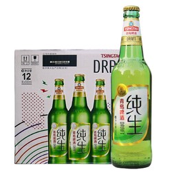 TSINGTAO 青岛啤酒 纯生500ml*12瓶 整箱 电商补贴价多少钱?