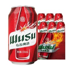 WUSU 乌苏啤酒 330ml*12罐红乌苏烈性啤酒夺命大红拉罐装批发价多少钱?