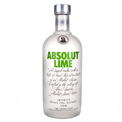 ABSOLUT VODKA 绝对伏特加 洋酒 青柠味伏特加酒 700ml电商卖多少钱？