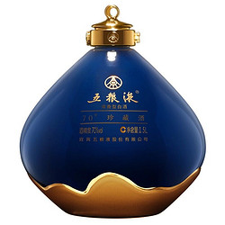 WULIANGYE 五粮液 70度五粮液珍藏酒 70度珍藏酒 1500ML包邮价多少钱？