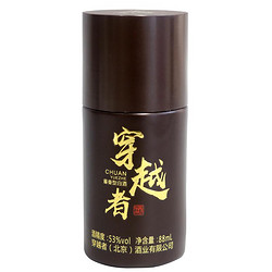 穿越者酱香型白酒茅台镇核心产区送礼自饮白酒53度88ml电商卖多少钱?