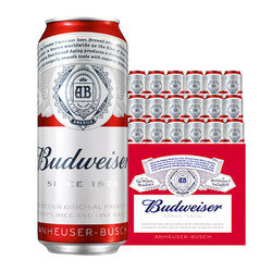 Budweiser 百威 啤酒 经典醇正 450ml*18听市场价多少钱?