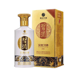 XIJIU 习酒 贵州习酒 金质 53度 酱香型白酒 精粮酿造500ml*6瓶礼盒装整箱价格多少钱?