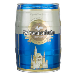 Schwanenbräu 天鹅堡 桶装小麦啤 5L拼团价多少钱？