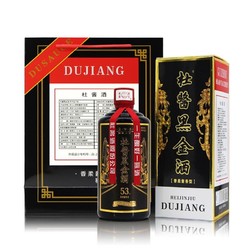 Dusause 杜酱 黑金酒53度酱香型白酒500ml电商补贴价多少钱?