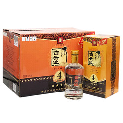 白云边 四星陈酿 浓酱兼香型白酒 50度 520ml*6瓶 整箱装市场价多少钱?