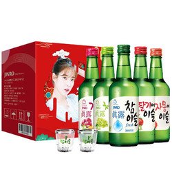 Jinro 真露 韩国进口烧酒 原味16.9度西柚李子青葡萄草莓13度360ml*1瓶*5种口味 酒杯*2混合礼盒 送礼年货批发价多少钱？