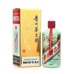 MOUTAI 茅台 香溢五洲贵州茅台酒香溢五洲53度500ml蒂芙尼蓝行情价多少