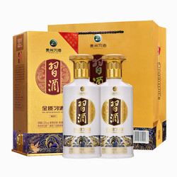 XIJIU 习酒 贵州习酒 金质习酒 500ml*2双瓶装 53度 包邮价多少钱？