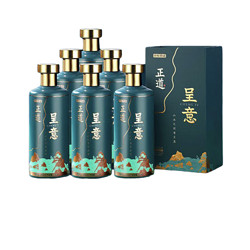 京东京造 正道呈意 53%vol 酱香型白酒 500ml*6瓶 整箱装批发价多少钱?