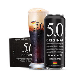 5.0 ORIGINAL 黑啤酒 500ml*24听最终到手价多少钱？