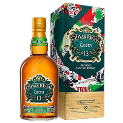 CHIVAS 芝华士 13年 苏格兰 龙舌兰桶 威士忌 40%vol 500ml最终到手价多少钱?