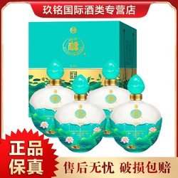 BAISHUIDUKANG 白水杜康 52° 白水杜康U80 浓香型白酒   500ml*4瓶52度500ml价格多少钱？