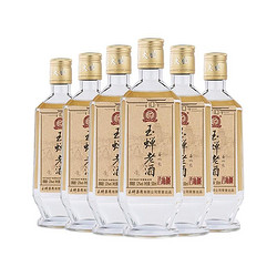 YUCHAN 玉蝉老酒 ·大曲怀旧版52度2瓶包邮价多少钱？