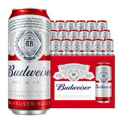 Budweiser 百威 淡色拉格啤酒 450ml*18听 整箱装 国庆送礼价格多少钱？