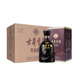 古井贡酒 年份原浆古5 浓香型白酒 45度500ml*6瓶 整箱装行情价多少