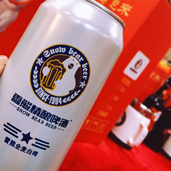 雪熊 精酿原浆进口原料全麦芽发酵白啤酒500ml*12听大罐整箱装10度原装拼团价多少钱？