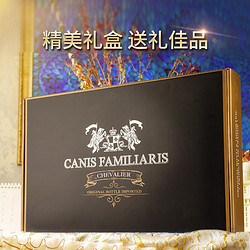 CANIS FAMILIARIS 布多格法国进口红酒 骑士干红葡萄酒 送礼精美礼盒750ml*6支装价格多少钱？