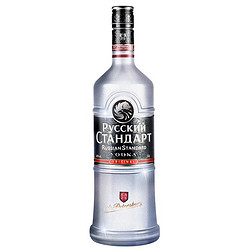 Russian Standard 俄国斯丹达 斯旦答 Standard 伏特加 经典原味700ml行情价多少