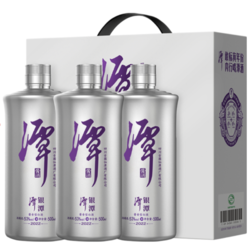 潭酒 银酱 2022版 53%vol 酱香型白酒 500ml*3瓶 礼盒装最终到手价多少钱？