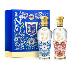 WULIANGYE 五粮液 豪门盛宴双鱼礼盒装  52度500ml*2价格多少钱？