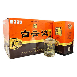 白云边 十五年陈酿 浓酱兼香型白酒 42度 450ml*6瓶 整箱装 最终到手价多少钱？