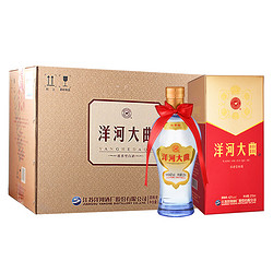YANGHE 洋河 大曲 42度 整箱装 375ml*6瓶口感绵柔浓香型白酒拼团价多少钱？