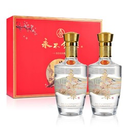 YONGBUFENLI 永不分梨 52°永不分梨喜上眉梢52度500ml*2市场价多少钱？