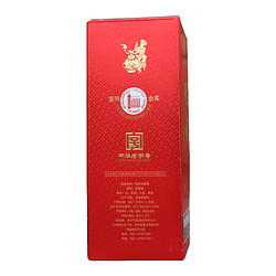 鸭溪窖 贵州鸭溪窖白酒52度大曲500ml*6瓶浓香型酒水送礼浓头酱尾整箱行情价多少
