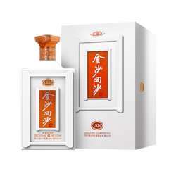 JINSHA 金沙 回沙 纪年酒1930 53%vol 酱香型白酒 500ml 单瓶装最终到手价多少钱？