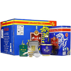 YILITE 伊力特 伊力王酒蓝王 浓香型白酒 52度 500ml*6瓶 整箱装市场价多少钱?