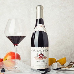 CHATEAU PEGAU 佩高酒庄 JS93分法国佩高麦克劳拉干红葡萄酒 750ml批发价多少钱？