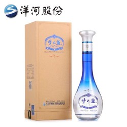 YANGHE 洋河 蓝色经典梦之蓝52度M1单瓶装浓香型白酒绵柔型口感最终到手价多少钱?