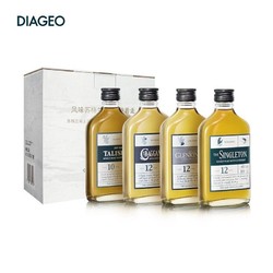 DIAGEO 帝亚吉欧 风味探索100ml*4瓶礼盒装进口单一麦芽威士忌酒价格多少钱？
