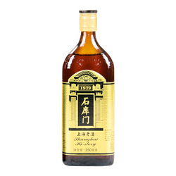 石库门 上海老酒 黑色醇香1939 黑标 特型半干黄酒 14度 350ml拼团价多少钱?