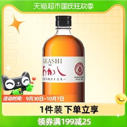 明石威士忌 红标威士忌500ml单支装 日本原瓶进口洋酒拼团价多少钱?