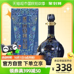 SITIR 四特酒 东方韵 雅韵 新版 52%vol 特香型白酒 500ml 单瓶装电商卖多少钱？