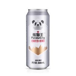 Panda King 熊猫王 白啤酒11度 听罐装 500ml*12听整箱装批发价多少钱?