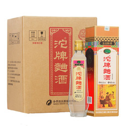 沱牌 舍得 沱牌曲酒30周年限量纪念酒整箱装白酒 52度 480ml*6 浓香型市场价多少钱?