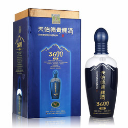 Tian youde 天佑德 海拔3600 48度 清香型白酒 500ml 礼盒装最终到手价多少钱?