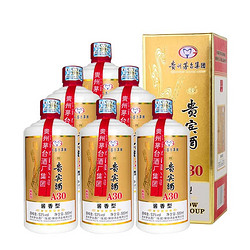 茅乡 贵宾酒53度 A30精酿级6瓶礼盒装批发价多少钱？