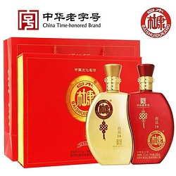 BAISHUIDUKANG 白水杜康 尚品18 高度白酒 中华 52度 浓香型 500ml*2瓶礼盒批发价多少钱？
