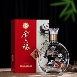 金六福 52度浓香型白酒 福瑞9熊猫纪念款 聚会自用 2支装市场价多少钱?