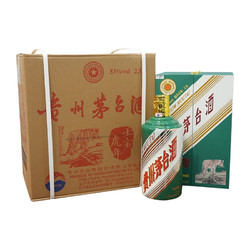 MOUTAI 茅台 虎年生肖纪念酒 53%vol 酱香型白酒 2500ml 礼盒装价格多少钱?