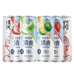 RIO 锐澳 洋酒 预调 鸡尾酒 果酒 微醺系列 4口味清爽起泡系列 330ml*6罐价格多少钱?