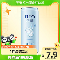 RIO 锐澳 3度微醺乳酸菌口味330ml*1果酒洋酒预调鸡尾酒罐装电商卖多少钱？