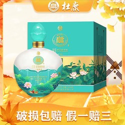 BAISHUIDUKANG 白水杜康 好运莲莲浓香型白酒52度500ML电商卖多少钱？