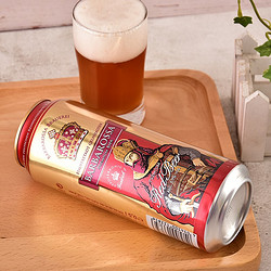 BARBAROSSA 凯尔特人 红啤酒500ml*24听 整箱装 德国原装进口电商补贴价多少钱？